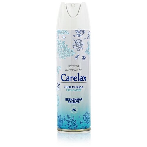 Carelax Дезодорант-антиперспирант Extra Protection Свежая вода, спрей, 150 мл, 145 г