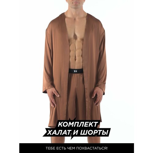 Комплект ХВАСТУН, шорты, халат, размер L-XL, коричневый