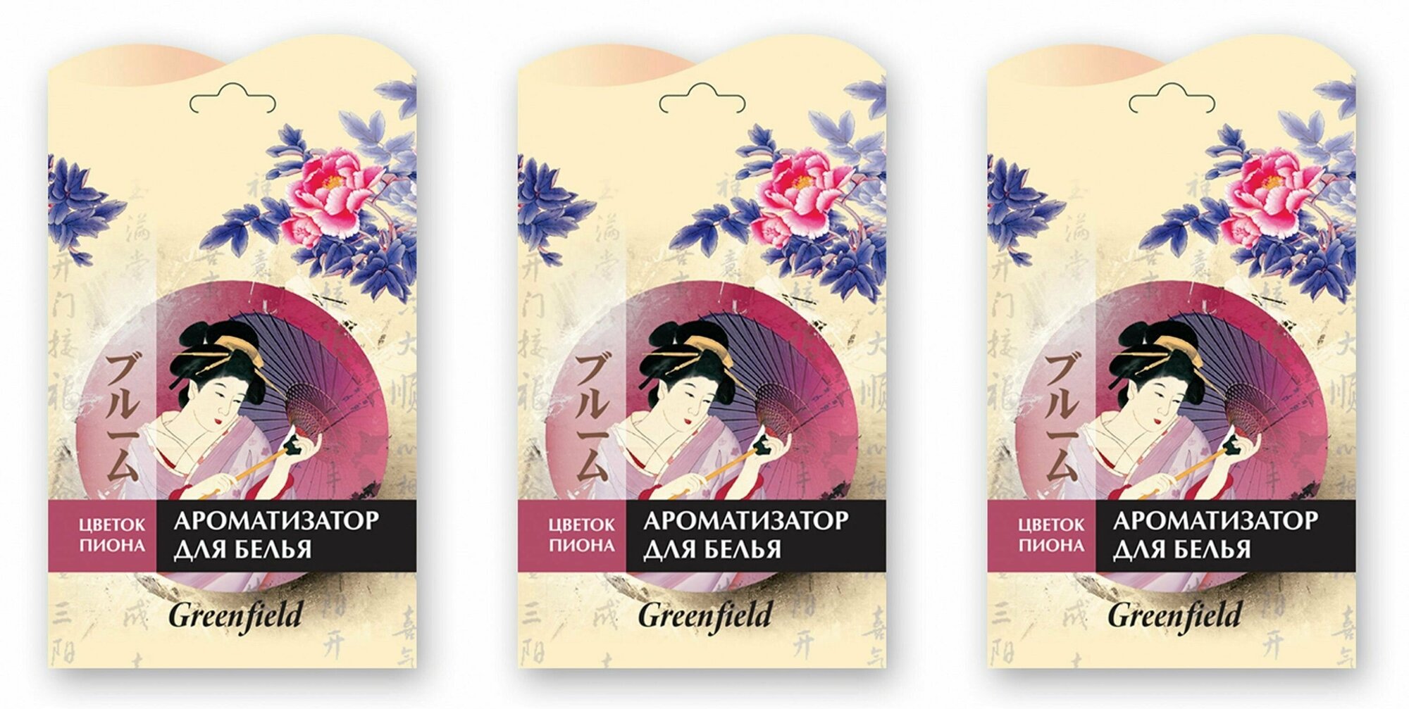 Ароматизатор для белья, Greenfield, цветок пиона, 15 г, 3 шт