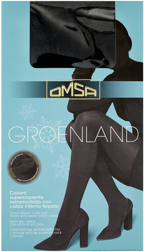 Колготки  Omsa Groenland, 250 den, размер 2, черный