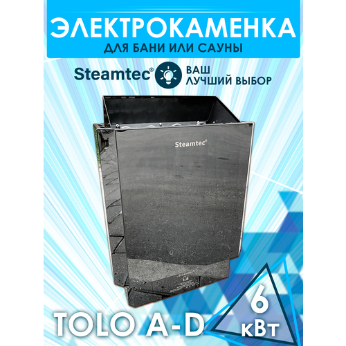 Электрическая печь для сауны и бани Steamtec Tolo-A60-D3 (6 кВт) с внешним управлением