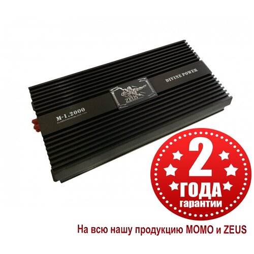 Автомобильный усилитель ZEUS M-12000 1565000₽