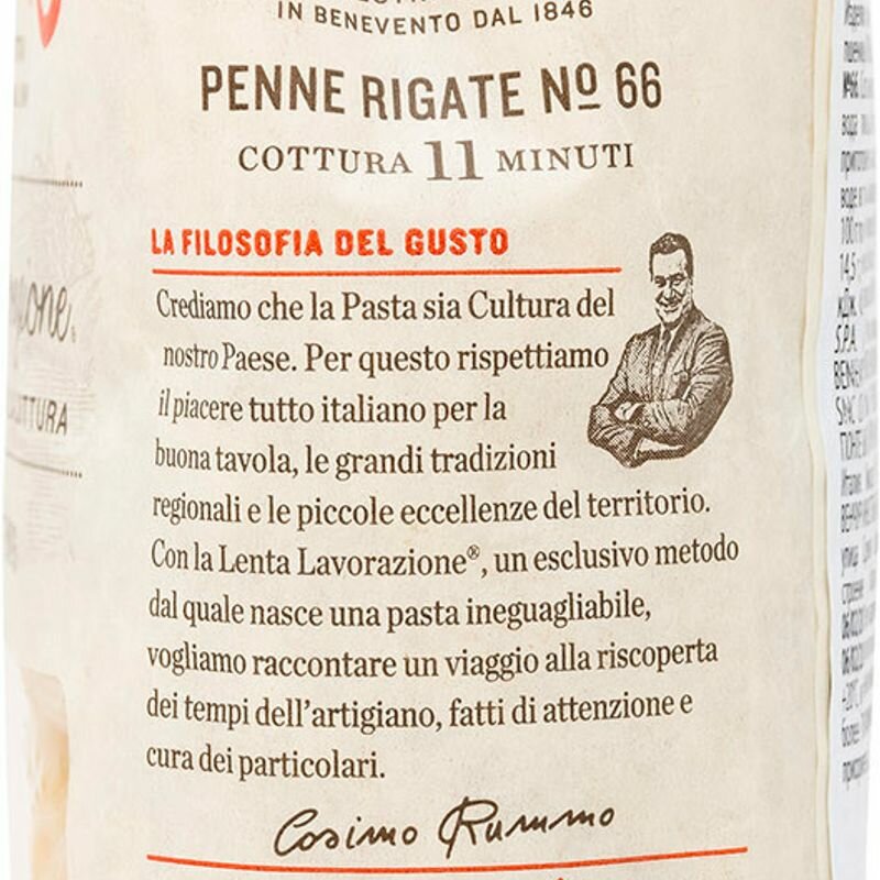 Макаронные изделия Penne Rigate n.66 Rummo, 500 г - фотография № 4
