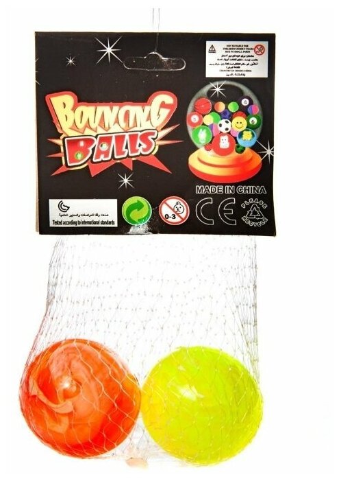 Мяч Junfa toys попрыгунчик Мраморный 45B 4 см