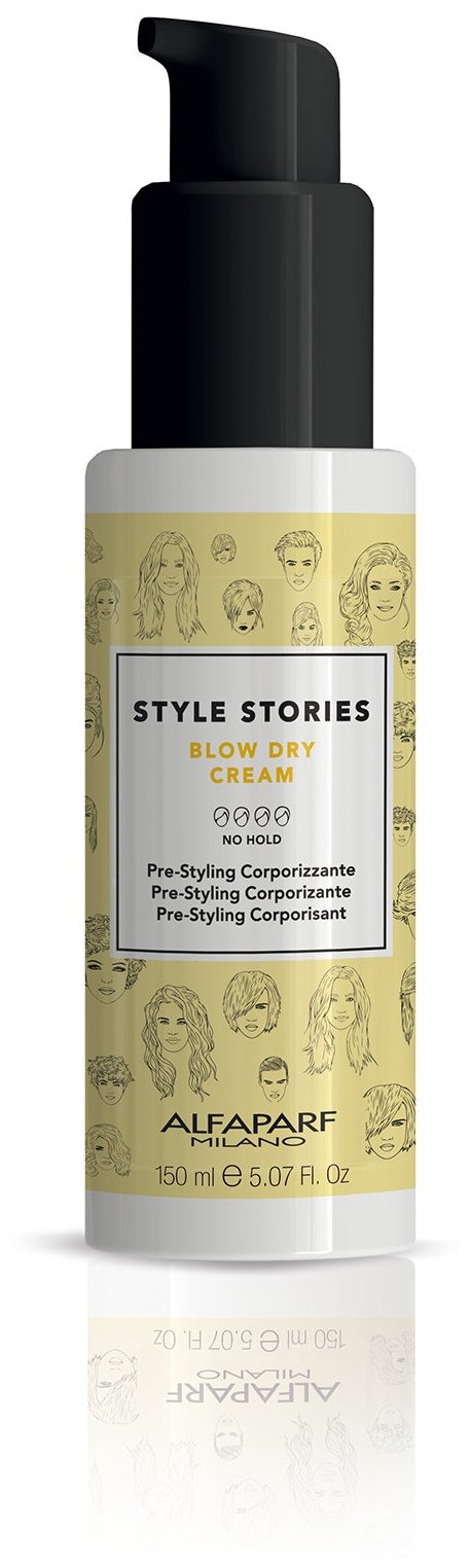 Alfaparf Milano Разглаживающий крем Style Stories Blow Dry Cream, 150 мл, 150 г