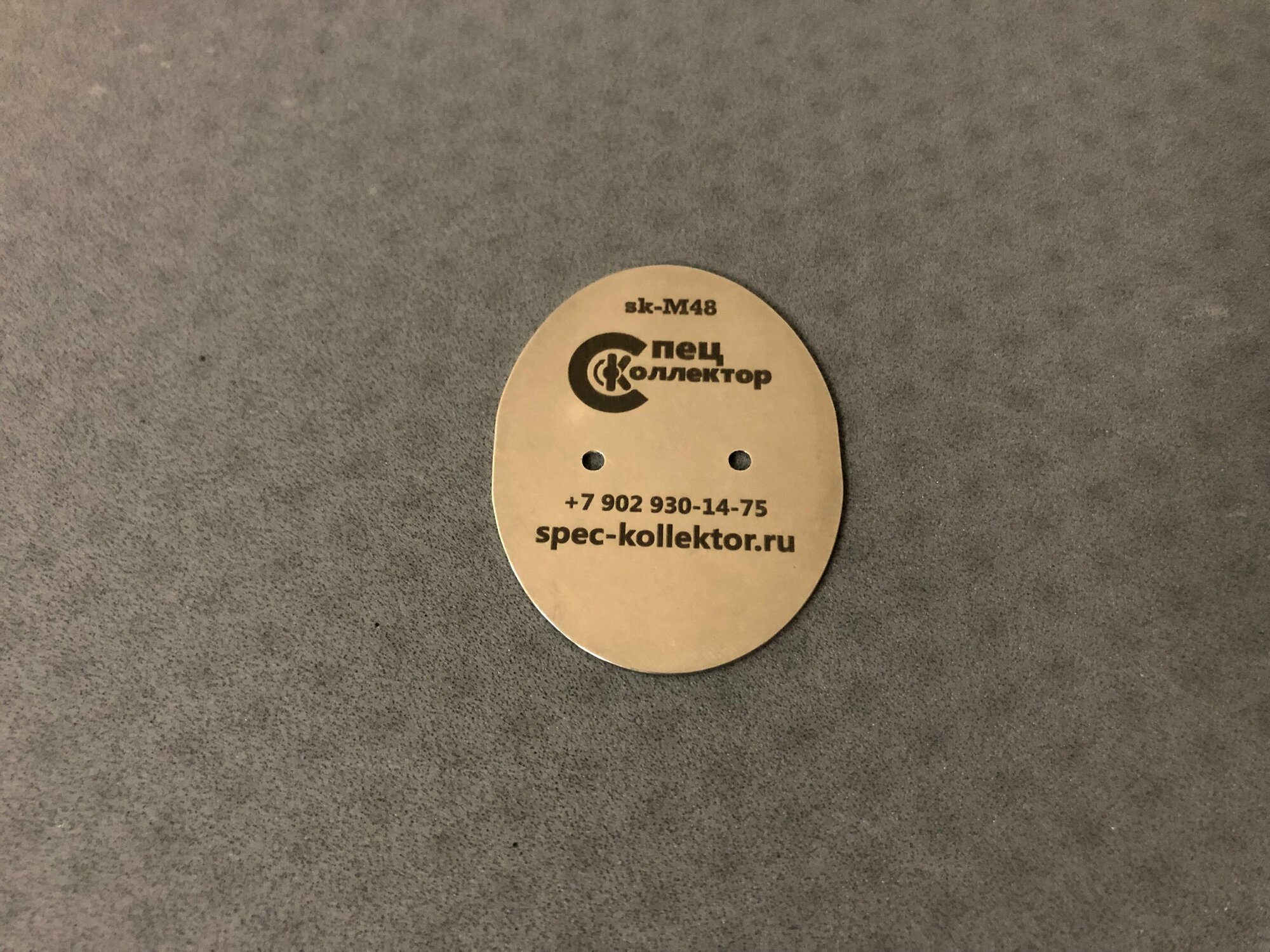 фото Вихревая заслонка впускного коллектора 6G75 - Mitsubishi