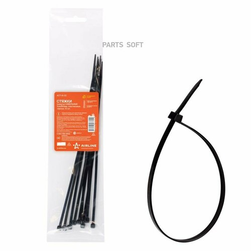 AIRLINE ACT-N-23 Стяжки хомуты кабельные 36250 мм пластиковые черные 10 шт ACT-N-23 66₽