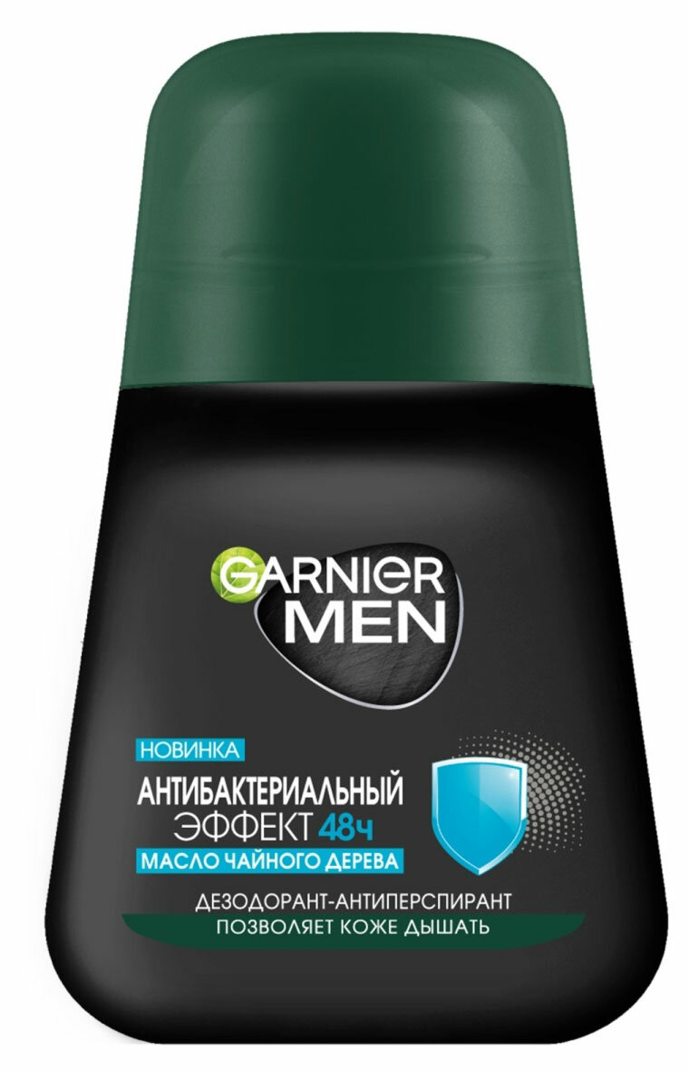 Антиперспирант ролик Garnier Mineral Men Эффект чистоты, 50 мл