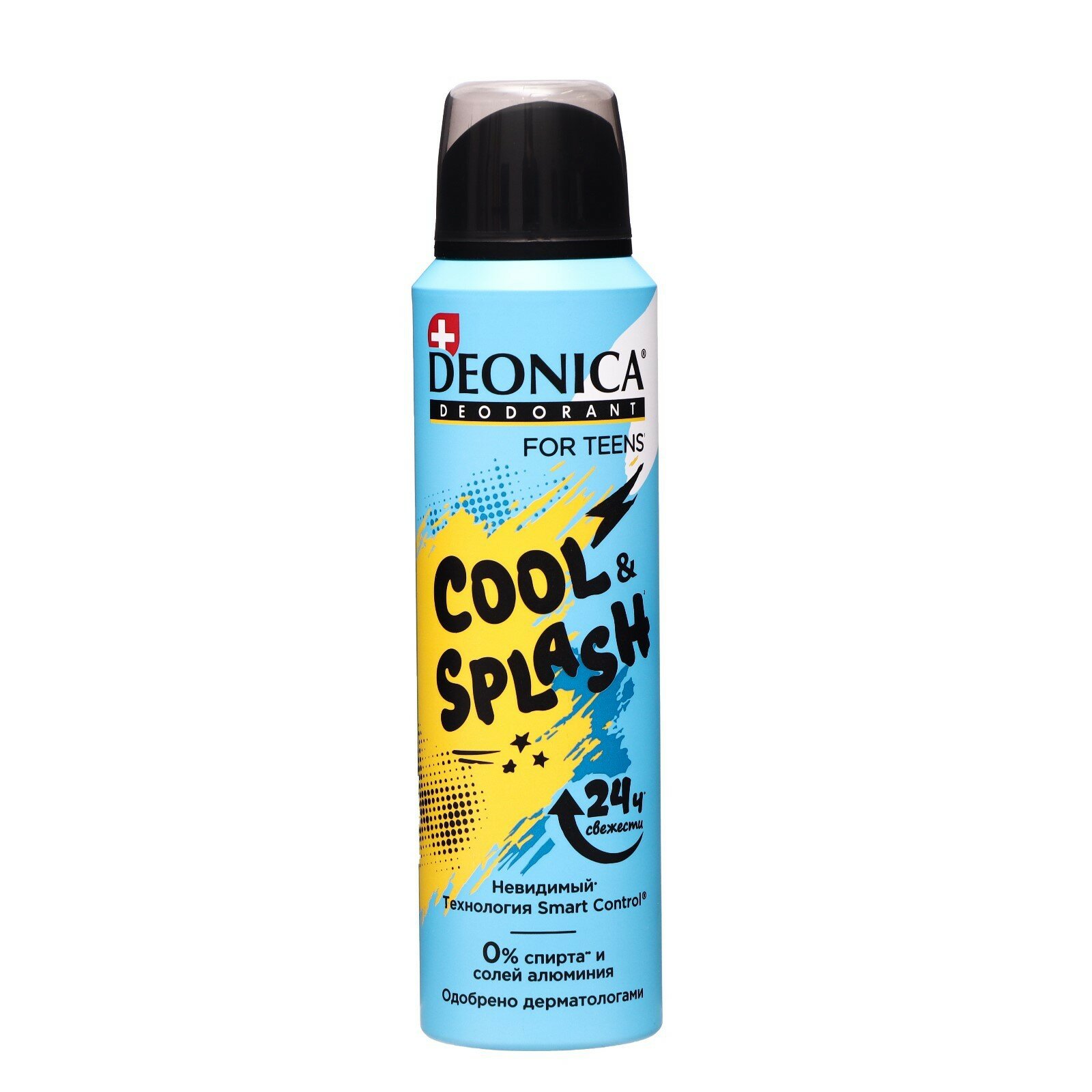 Дезодорант-спрей для подростков Deonica Cool&Splash, 150 мл