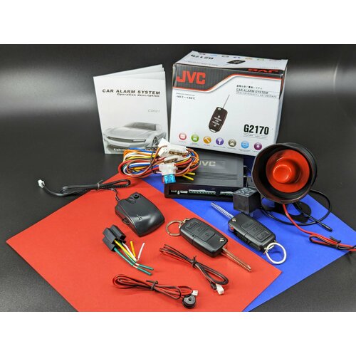 12B Автосигнализация с модулем управления центральным замком JVC G2170 Односторонняя 2 Брелока 3 кнопки выкидной ключ Универсальная на 99 авто 359900₽
