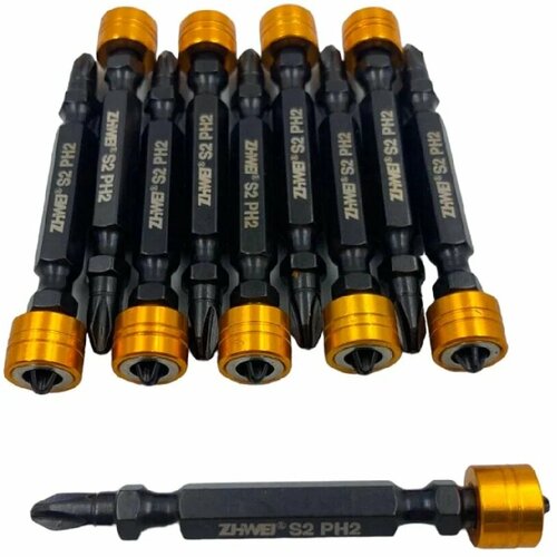 Биты двухсторонние с магнитным ограничителем, 10 штук