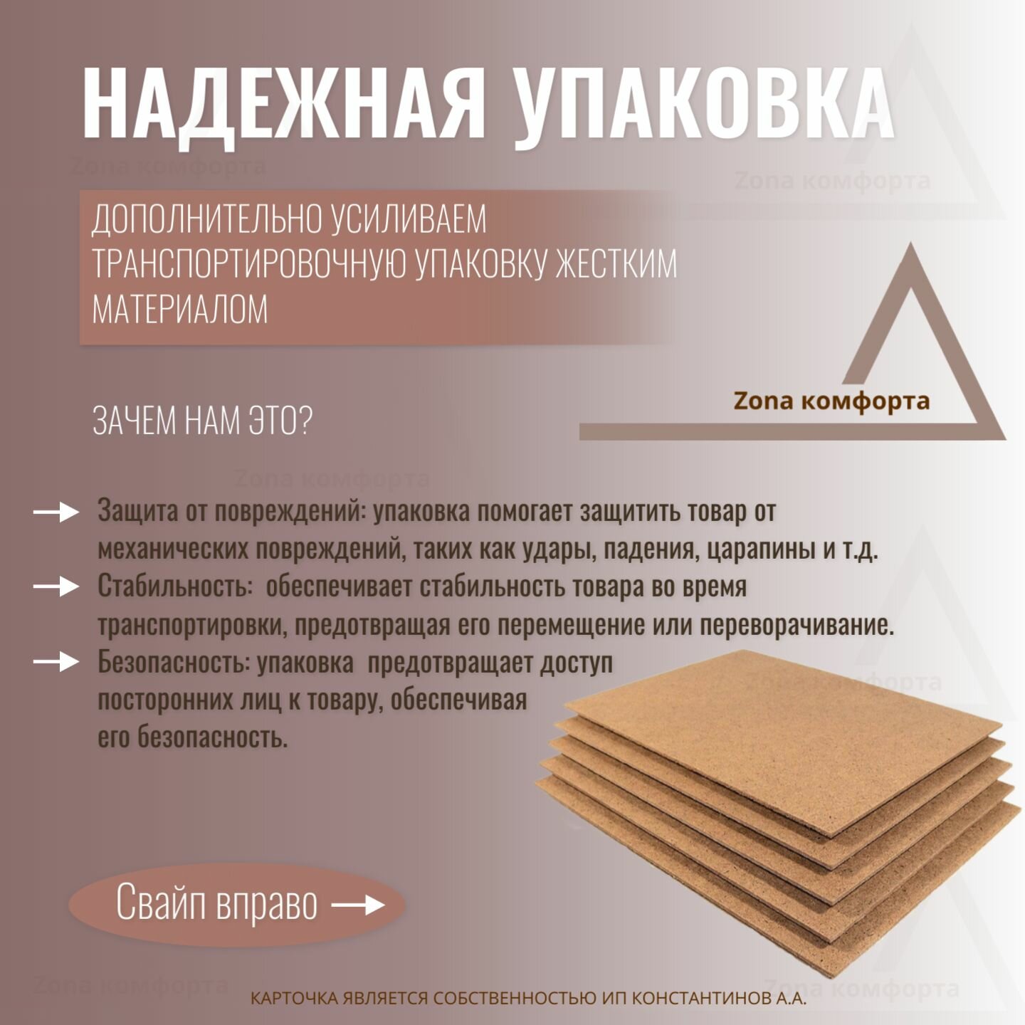 Радиаторы отопления Kampmann Радиатор панельный ROMMER Ventil - нижнее подключение, 21 тип, 500 / 500