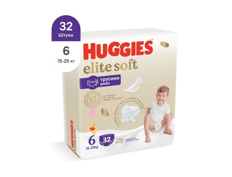 Набор из 3 штук Трусики-подгузники Huggies Elite Soft 6 размер (15-25кг) 32шт