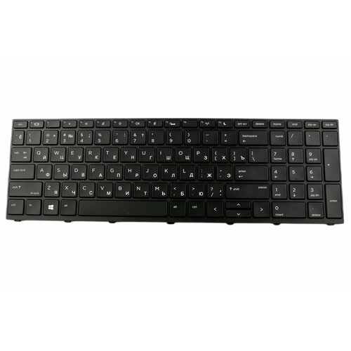 Клавиатура для HP Probook 450 G5 470 G5 p/n: L01028-001