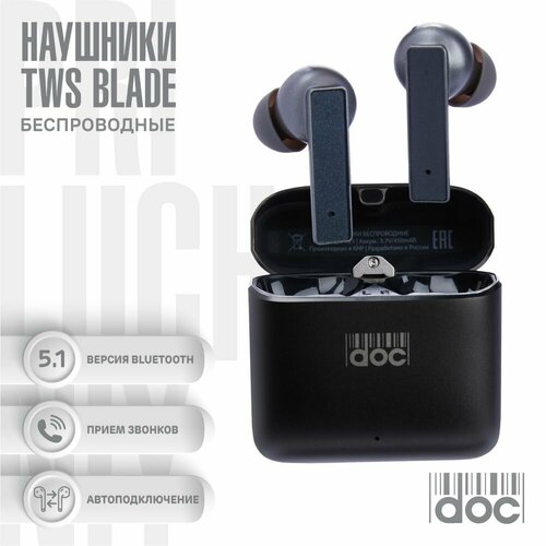 Наушники беспроводные для iPhone и Android 333300₽