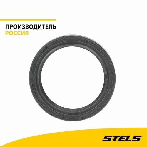 Сальник 40х52х7мм полуоси переднего редуктора 761₽