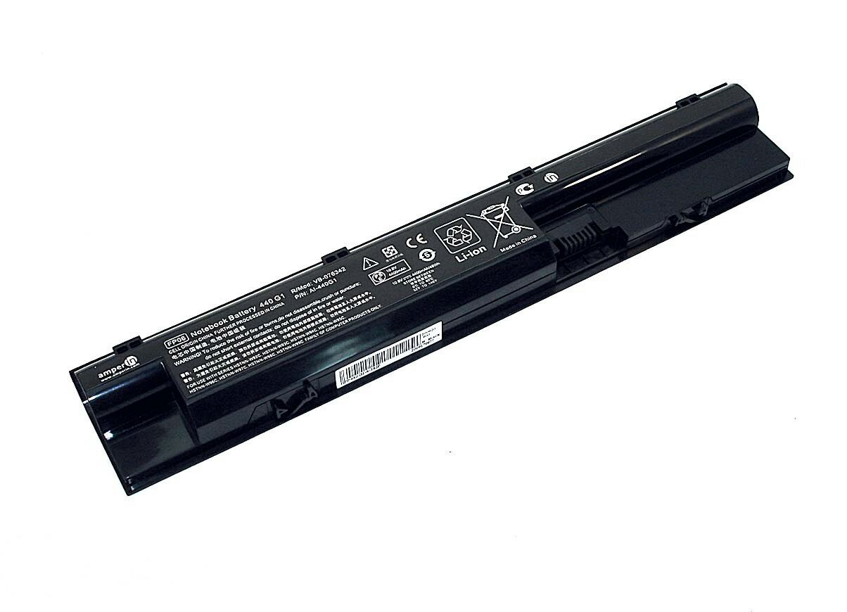 Аккумулятор Amperin для HP ProBook 440 G1 10.8V (5200mAh)