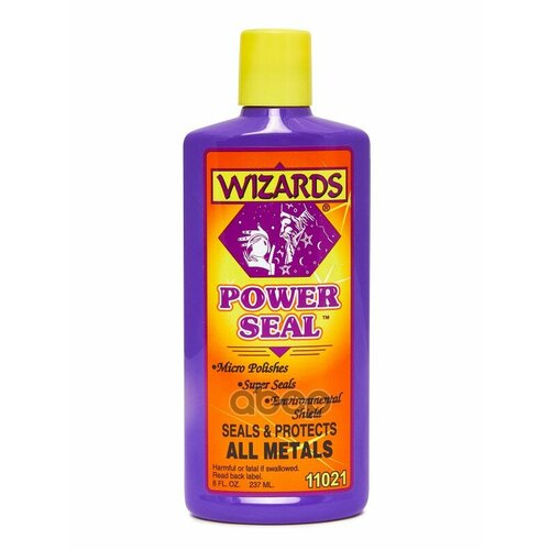 Паста Полимерная Wizards Power Seal Для Защиты Металла 237 Мл WIZARDS арт. 11021