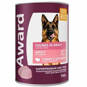 AWARD влажный корм для взрослых собак, кусочки с индейкой и желудочками в соусе, в консервах - 750 г