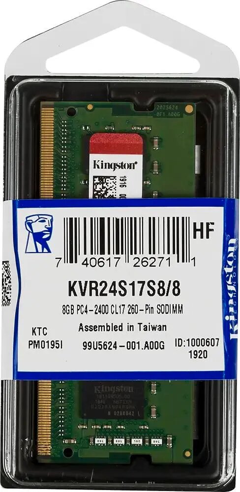 Модуль памяти KINGSTON VALUERAM DDR4 - 8Гб 2400, SO-DIMM, Ret - фото №9