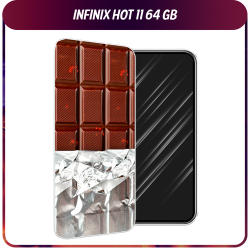 Силиконовый чехол на Infinix HOT 11 Helio G70 64 GB / Инфиникс Хот 11 Helio G70 64 GB Шоколад в обертке силиконовый чехол на infinix hot 11 helio g70 64 gb инфиникс хот 11 helio g70 64 gb попа авокадо прозрачный
