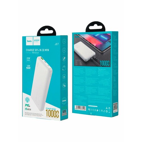 Внешний аккумулятор J87 10000 mah белый 195000₽