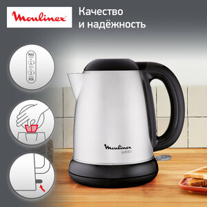 Электрический чайник Moulinex Subito 3 BY540D30, серебристый, 1.7 л, 2400 Вт, автовыключение