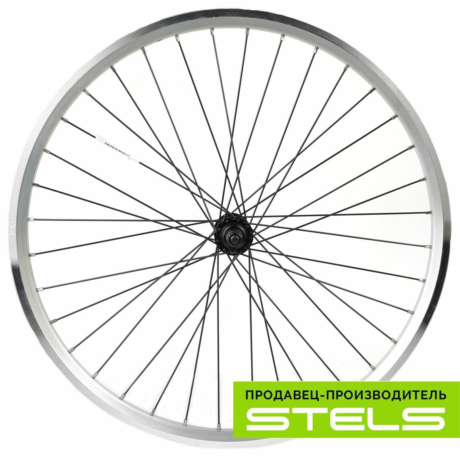 Колесо для велосипеда переднее 24" обод двойной алюминиевый, втулка под гайку (item:030)