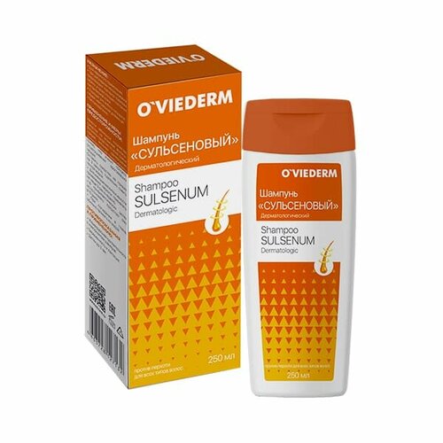 Шампунь Сульсеновый O'vieDerm, 250мл