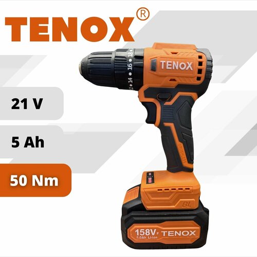 TENOX 158Vf Шуруповерт ударный бесщеточный аккумуляторный электрический дрель-шуруповерт в кейсе 21 В 50 Нм 2 АКБ LI-ION 5 Ач 765000₽
