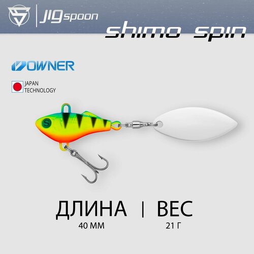 блесна тейлспиннер sprut shimo spin sbk2 размер 4 см Блесна тейл-спиннер / Sprut Shimo Spin 40 (40mm/21g/FLMBP1)