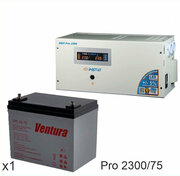 Энергия PRO-2300 + Аккумуляторная батарея Ventura GPL 12-75