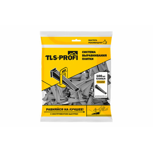 Клин для укладки плитки TLS-Profi TLS32020 / TLS22016 / TLS32021, серый, 100 шт. клин тлс профи tls profi tls22016 100 шт