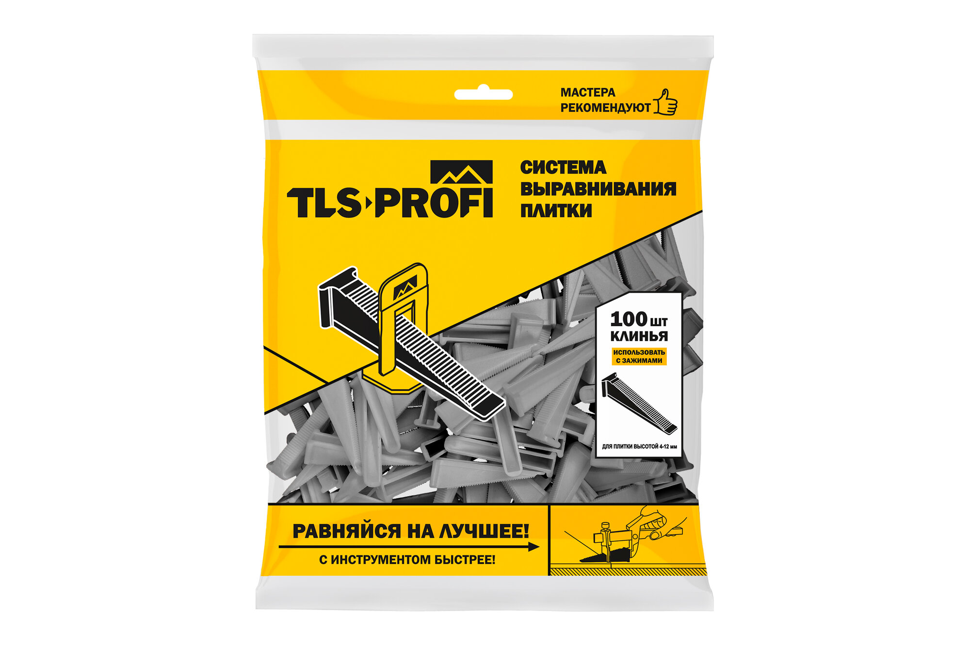 Клин для укладки плитки TLS-Profi TLS32020 / TLS22016 / TLS32021