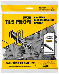 Система выравнивания плитки "TLS-Profi", Клин 100 шт. TLS22016