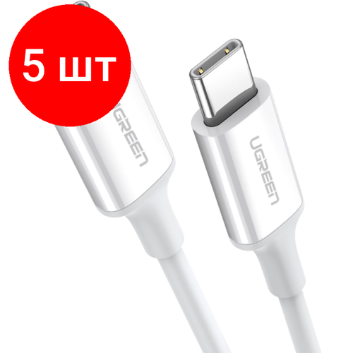 Комплект 5 штук, Кабель UGREEN US264 USB C 2.0 Male 3A (60517)