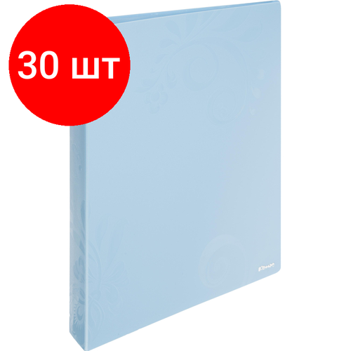 Комплект 30 штук, Папка файловая 20файлов А4Комус Русская серия Arctic голуб 900мкм внут карм