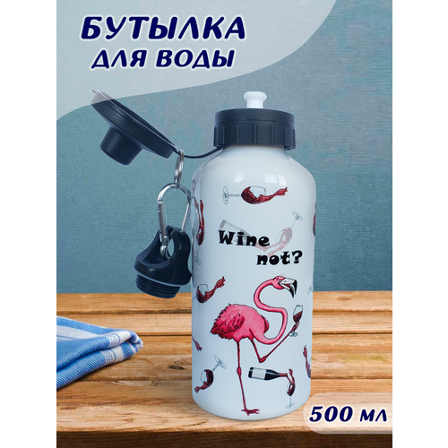 Бутылка для воды HandArtStudio Фламинго