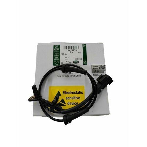 LAND ROVER Датчик abs LAND ROVER Арт LR071974 12000₽