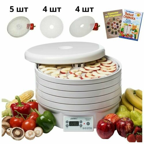 Набор Старт для первых шагов к ЗОЖ Ezidri FD1000 Digital 10 поддонов 10 листов 3265500₽