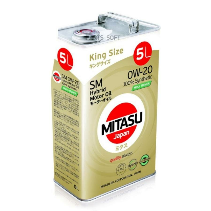 MITASU MJM025 MITASU 0W20 5L масо моторное MOLY-TRIMER HYBRID API SM/ILSAC GF-4/ACE