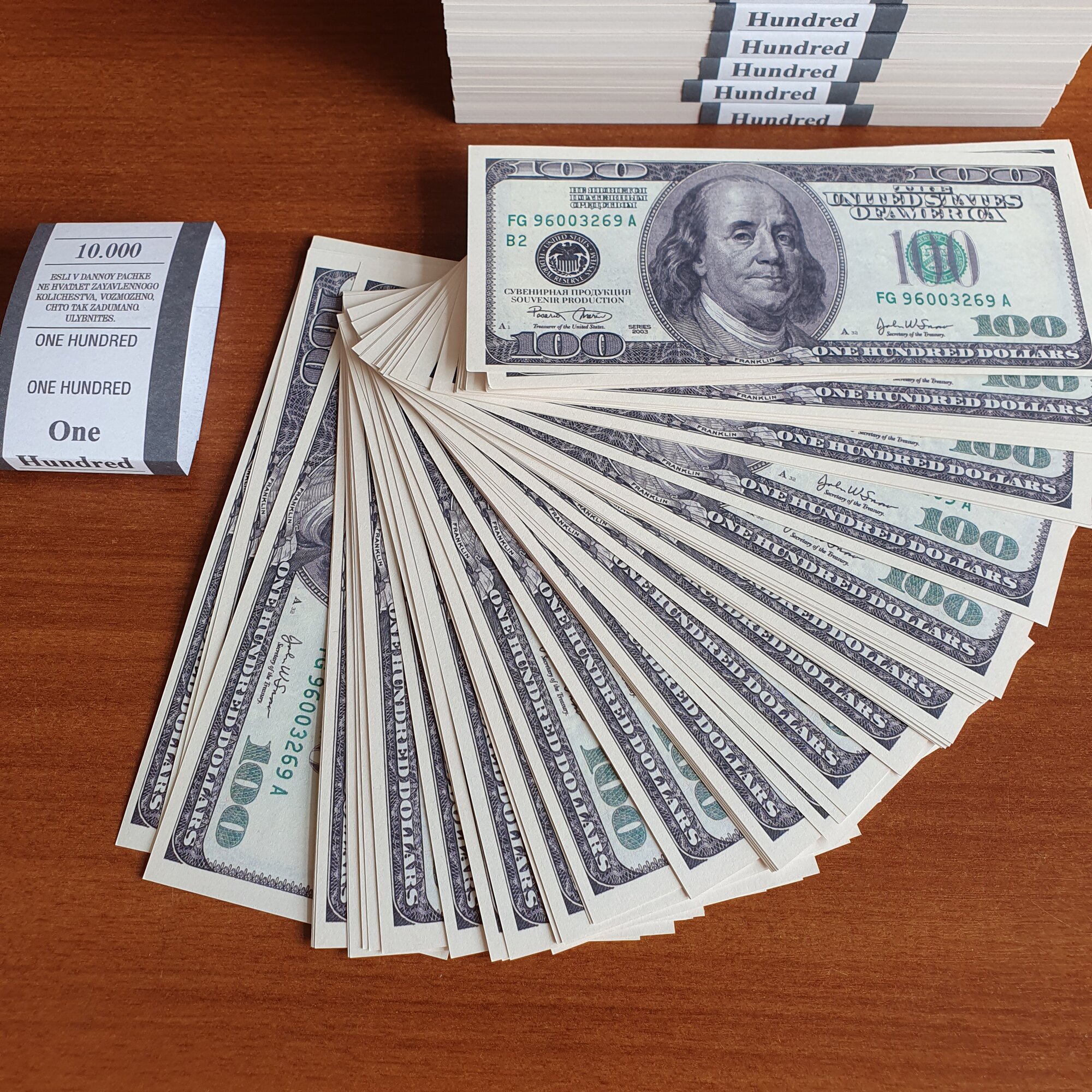 30 пачек сувенирные деньги номинал 100 Долларов