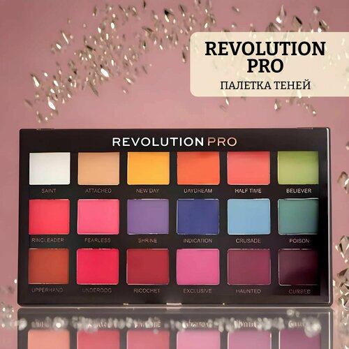 Палетка теней revolution pro trends mischief mattes regeneration palette палетка теней revolution pro revelation regeneration palette