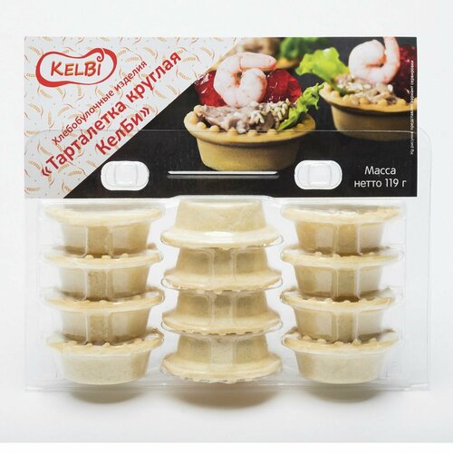 Тарталетки Розетка КелБи диаметр - 5см 119гр 12штук в упак 435₽