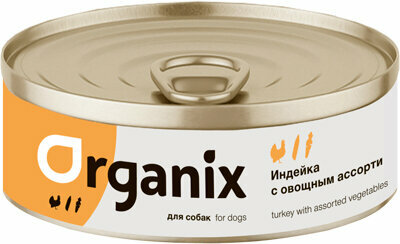 Органикс 36882 консервы для собак Индейка с овощным ассорти 100г