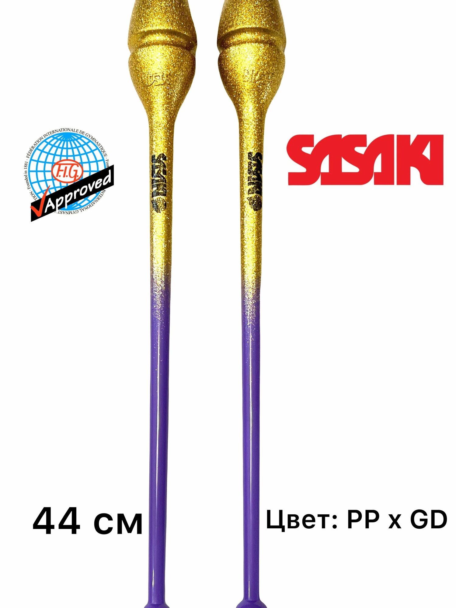 Булавы Sasaki STRM-34JKGH. Цвет PP x GD. Золотой, фиолетовый с блестками (Rubber Clubs) 44 см FIG