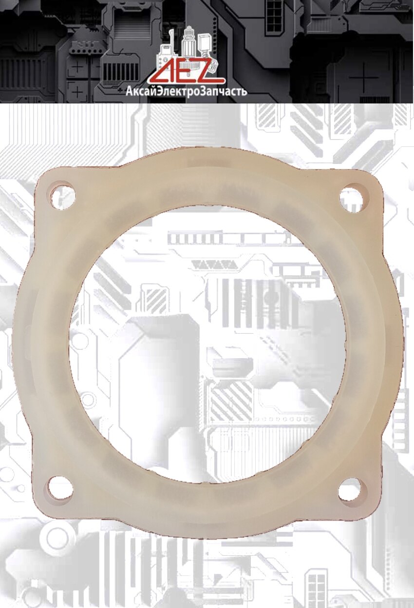 Задняя часть редуктора для шуруповерта Makita 6271D, 6281D, 6260D, 6261D, 6270D, 6280D, BDF343 — фото 1