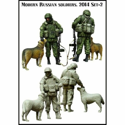 35099 Современный российский солдат (Крым) фигура для моделирования Evolution miniatures масштаб 1/35