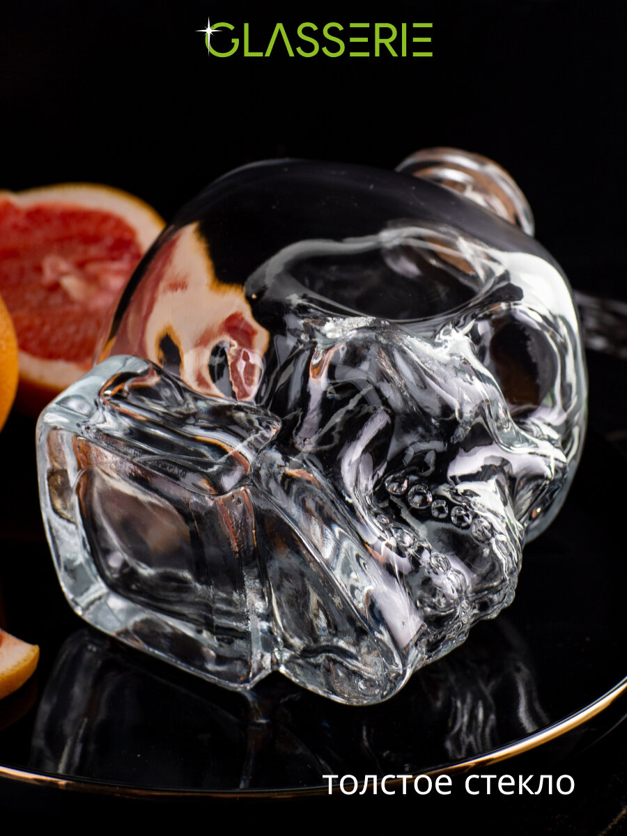 Графин-штоф для крепких напитков с пробкой "Glasserie SKULL", 800мл — фото 1