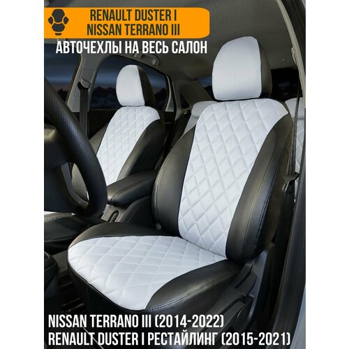 Авточехлы Renault Duster I , Nissan Terrano III